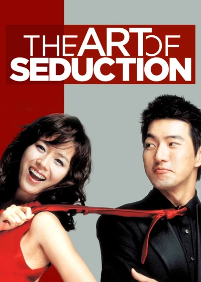 Art of Seduction - Art of Seduction