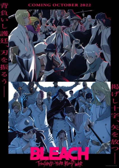 Bleach: Huyết chiến ngàn năm (Part 1) - BLEACH Thousand-Year Blood War