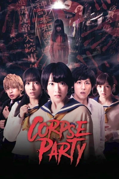  Bữa Tiệc Kinh Hoàng - Corpse Party