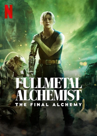 Cang giả kim thuật sư: Chuyển hóa cuối cùng - Fullmetal Alchemist The Final Alchemy