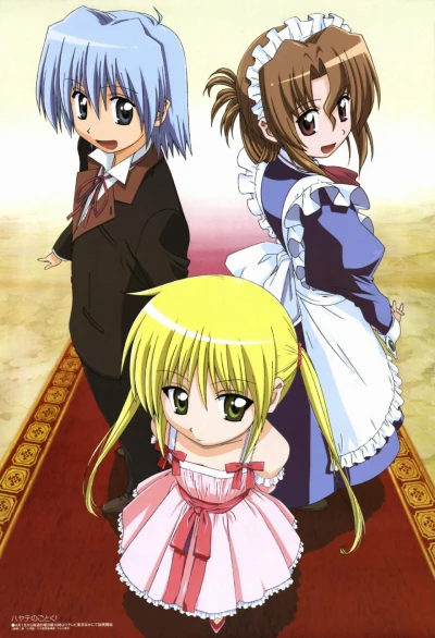 Chàng Quản Gia Phần 2 - Hayate No Gotoku SS2 (2009)