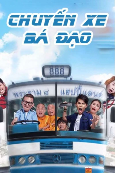 Chuyến Xe Bá Đạo - Fast 888