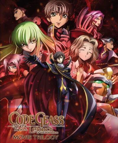 Code Geass: Lelouch nổi loạn – Bộ ba phim - Code Geass: Lelouch of the Rebellion - Movie Trilogy