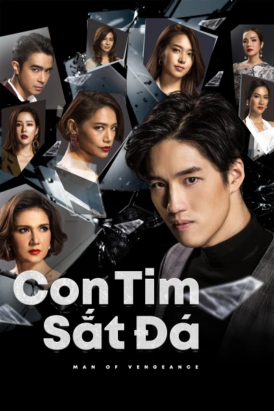 Con Tim Sắt Đá - Hua Jai Sila (2019)