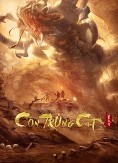 Côn Trùng Cát - Devil in Dune