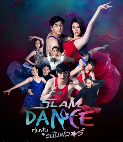 Đấu Trường Ước Mơ - Slam Dance