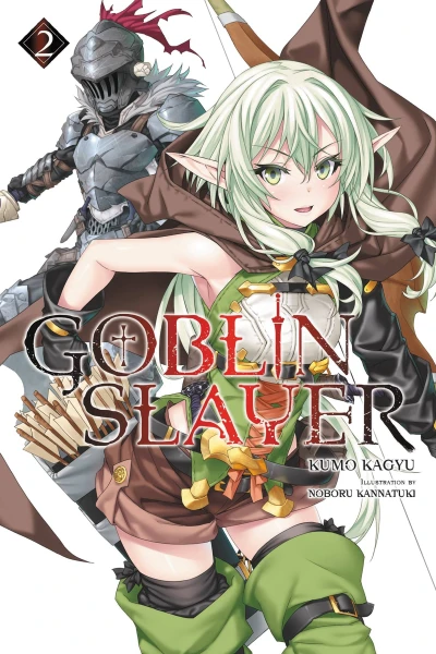 Goblin Slayer (Phần 2) - ゴブリンスレイヤー2期