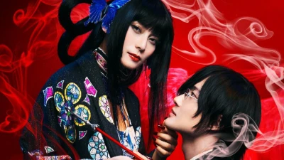 Hành Trình Bí Ẩn - xxxHoLic (Live Action)