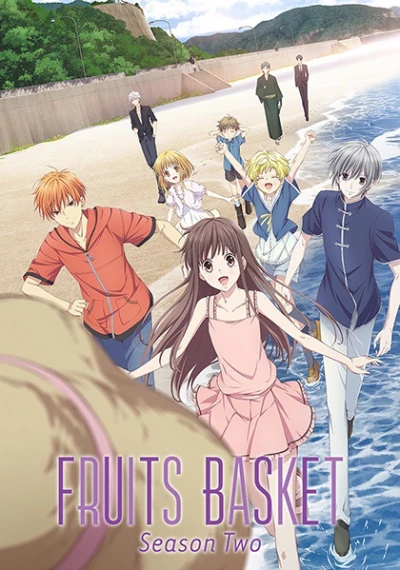 Hóa giải lời nguyền (Phần 2) - Fruits Basket (Season 2)