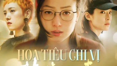 Hoa Tiêu Chi Vị - Fagara