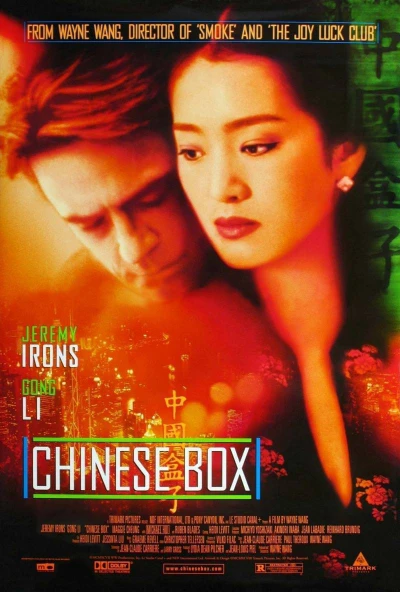 Hộp Đêm Trung Hoa - Chinese Box