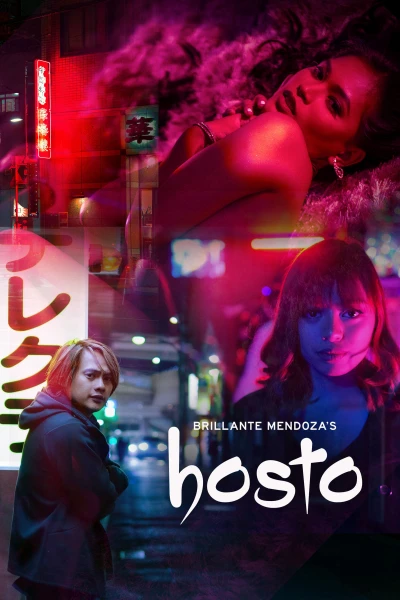 Hosto - Hosto (2023)