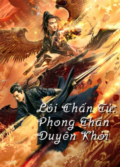 Lôi Chấn Tử: Phong Thần Duyên Khởi - Thunder Twins