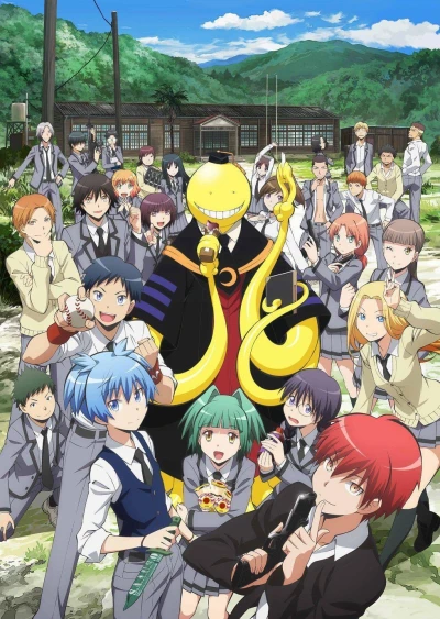 Lớp học ám sát 2015 - Assassination Classroom