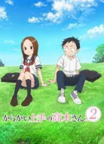 Nhất quỷ nhì ma, thứ ba Takagi - Teasing Master Takagi-san (2018)