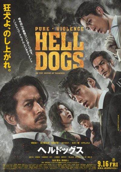 Những Con Chó Địa Ngục - Hell Dogs