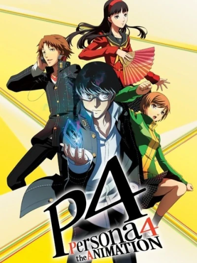 Persona 4 - Persona4 the ANIMATION