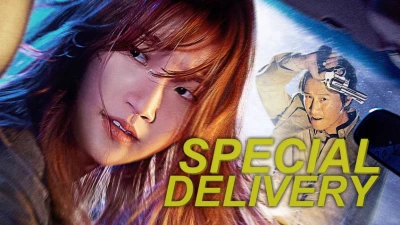 Quái Xế Giao Hàng - Special Delivery