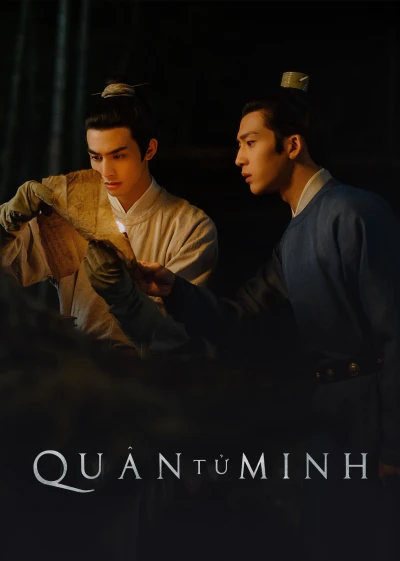 Quân Tử Minh - A League of Nobleman