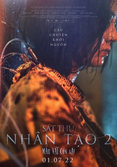 Sát Thủ Nhân Tạo 2: Mẫu Vật Còn Lại - The Witch: Part 2 The Other One