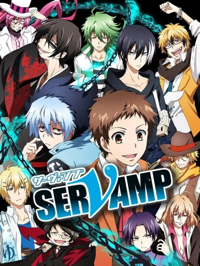 SERVAMP - HẦU CẬN MA CÀ RỒNG - SERVAMP -サーヴァンプ- (2016)