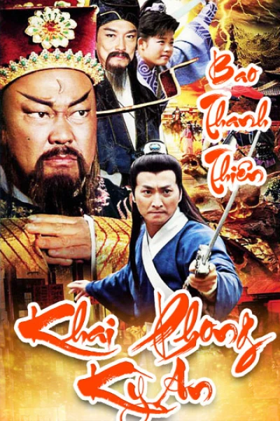 Tân Bao Thanh Thiên: Khai Phong Kỳ Án - Justice Bao (2013) Tân Bao Thanh Thiên: Khai Phong Kỳ Án - Justice Bao (2013)