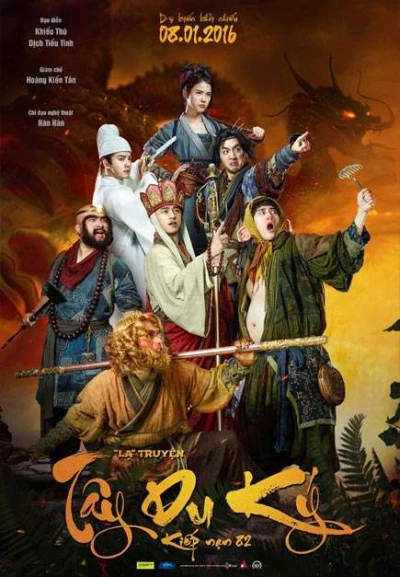 Tây Du Ký Lạ Truyện - Journey To The West: Surprise (2015)