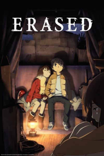 Thị trấn nơi chỉ mình tôi lưu lạc - Erased