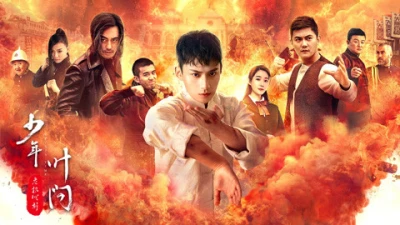 Thiếu Niên Diệp Vấn - Thời Khắc Nguy Hiểm - Ip man - Crisis time