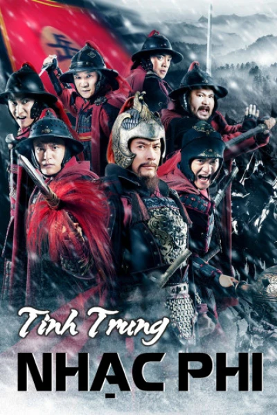 Tinh Trung Nhạc Phi - The Patriot Yue Fei