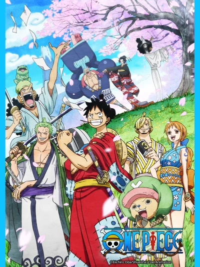 Vua Hải Tặc: Cuộc phiêu lưu đến đảo máy đồng hồ - One Piece Movie 2: Nejimaki-jima no Daibouken, One Piece: Nejimakijima no Bouken, One Piece: Nejimaki Shima no Bouken